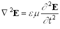 Волновое уравнение для электрической компоненты