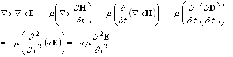 Вывод волнового уравнения этап 2