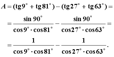 Tg 9